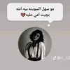 ar2ada