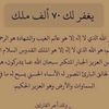 user7240870629807