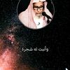 abdllahibetam