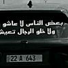 user3681938521549
