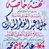 user5502527006257