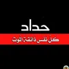user6761611115580