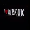 k_karkuki11