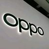 Jakwir Oppo Store 1 Roxy Mas