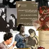 laila.hussein50