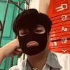 dattnguyenn_25