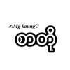 user78422034940511