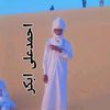 user7821679528065