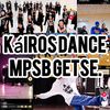 kairos.getsemane.dance