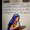 malisha1856