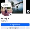 tiktok.combro.thol