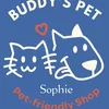 buddys.pet.sophie8
