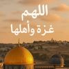 user54707159312417