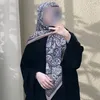 nfsaladhel2