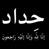 user61787050548346