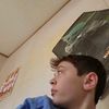 mason.atchison