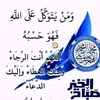 user6132600328181