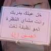 am.eer32