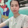 mguken