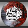 usman