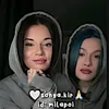 mllapoi