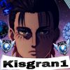 kissgrain1
