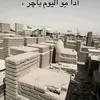 yuosef__14