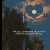 arkan.faxr