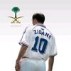muhanadxbh
