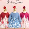 anzhe.girl.shop