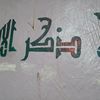 sdfffgghuu6542