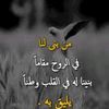 ayath3331