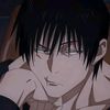 song_jino_