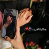 .lujain171