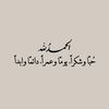 51.irr