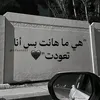 abrahem.a36