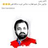 user3076957911061