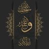 khuramhussain