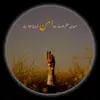 unknown..larka