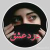 saqlain.abbas13099