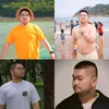 仅有的🩵