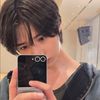 bamgyusie