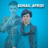 sohailafridi411