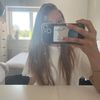 carolina.elshave