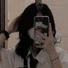 aituhuk.turdueva