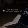 malak___.bnesalem