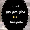 user95909342522984