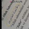 fatma.mostafa886