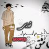 noorzai2552