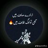 ajnabielog